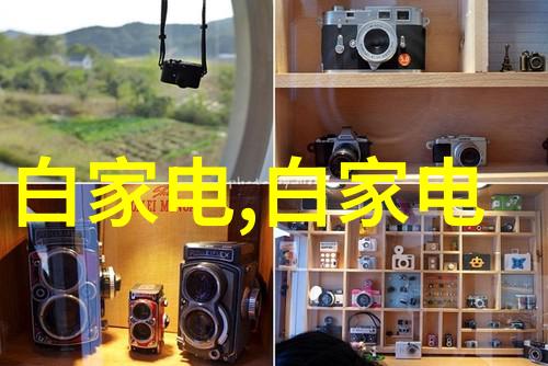 人物在小户型长方形卫生间中巧妙运用泡沫玻璃板设计技巧揭秘7个装修细节不可忽视