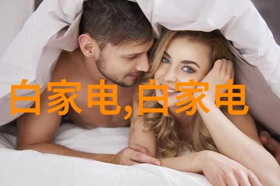 皮带输送机设备我来告诉你它的神奇之处