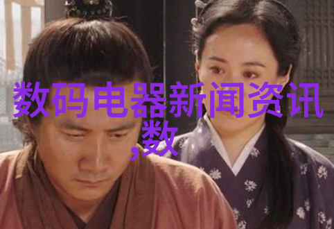 海尔李华刚以旧换新是家电全产业链的深度升级