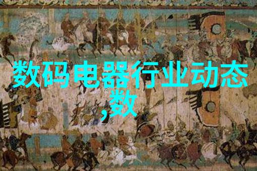 固相合成反应釜在高效药物研发中的应用与挑战研究