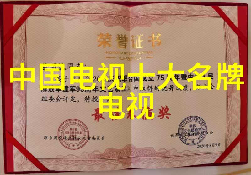 时间倒流的奇幻旅程子弹时间的奥秘与探索