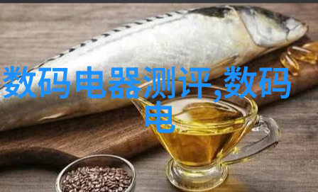 小户型如何通过光线调控增强空间感知度