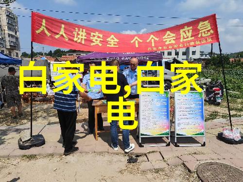 冲孔灌注桩之谜究竟是什么驱动了这段沉默的工程史