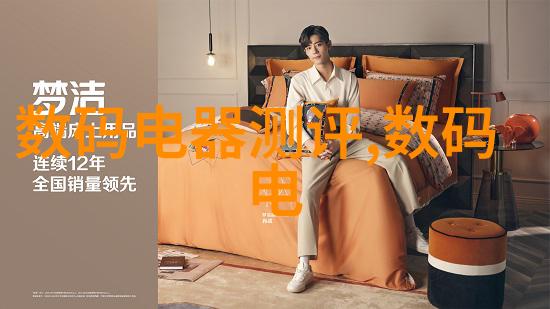 二手化工原料交易网-化学回收绿色环保的新趋势与二手化工原料交易网的崛起
