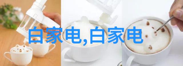 铁质文件夹别针