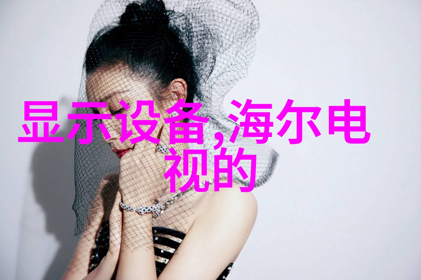 诊所是否应该采用智能家居系统来提升服务质量