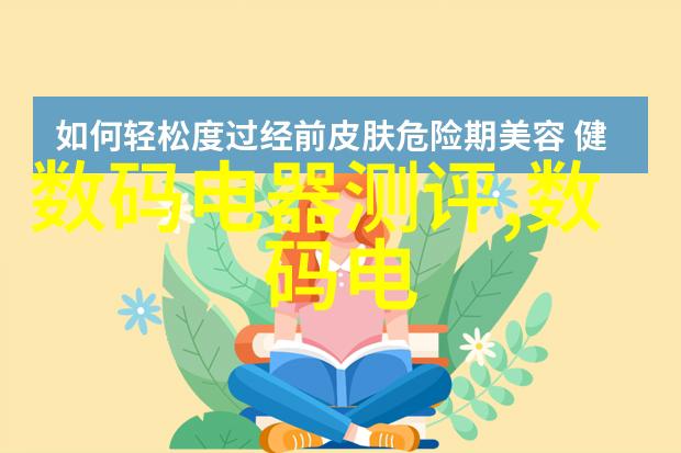 探索创新成果中国专利查询网的便捷与深度