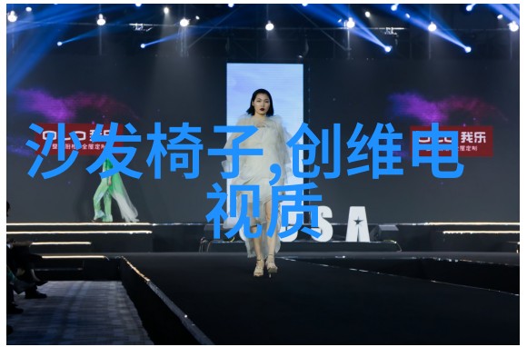 CPVC电力管规格及壁厚表解读选择合适的输电管道