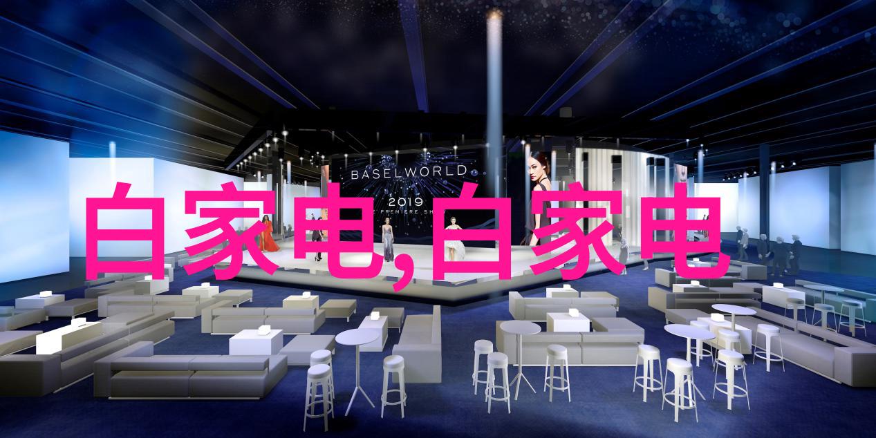 压滤机中电磁阀的神秘作用又是如何呢