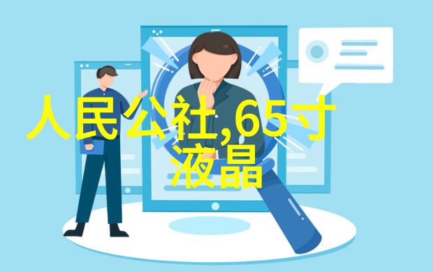 芯片新纪元2022年龙头股的逆袭与荣耀