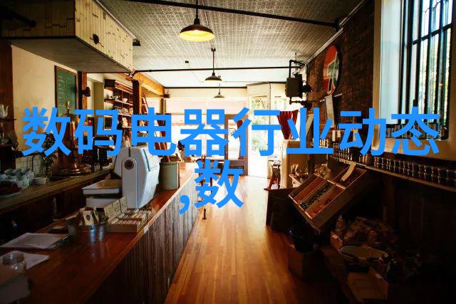 爆炸极限化学物质的最终爆炸点