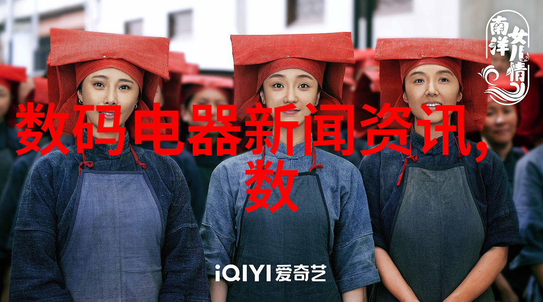 纯化水设备在制药生产中的重要性与应用