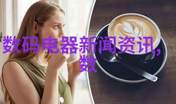 安徽电子信息职业技术学院我在这里的故事从零到英雄的学子们