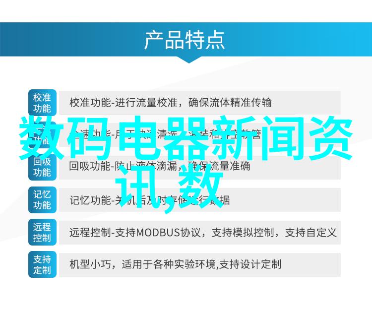 千亿级汉服市场备受关注世界顶级人像摄影作品分析在自然景观中加速布局产业链