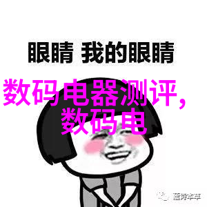 创维电视机无法启动揭秘常见故障原因与解决方法
