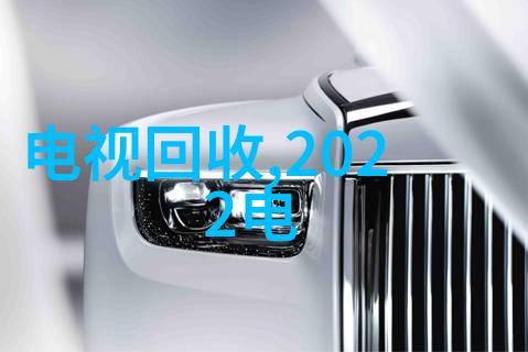 西安财经大学研究生院隐藏在古城深处的学术谜团