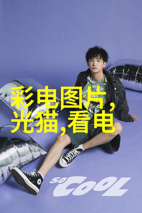 化工贮存设备的选择与安装要点