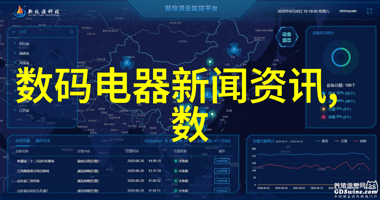 电工之路智力并不决定成就的高度
