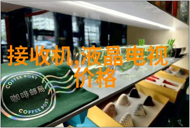 药品包装机高效自动化的药品包装设备