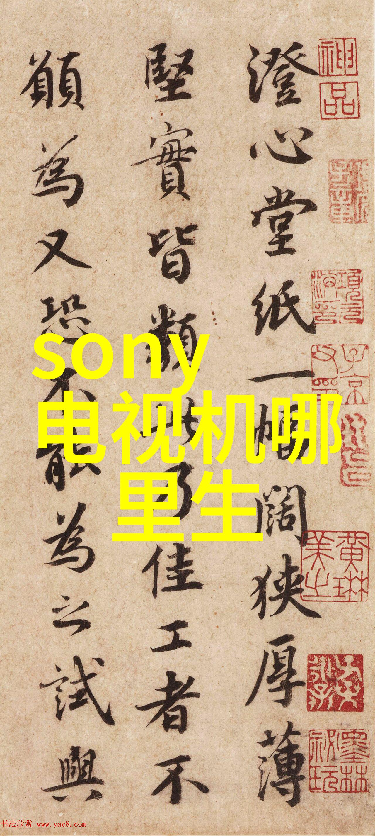 敌伦交换第11部分黄金岁月我和他的人生财富之交换从贫穷到富足的11个转折点