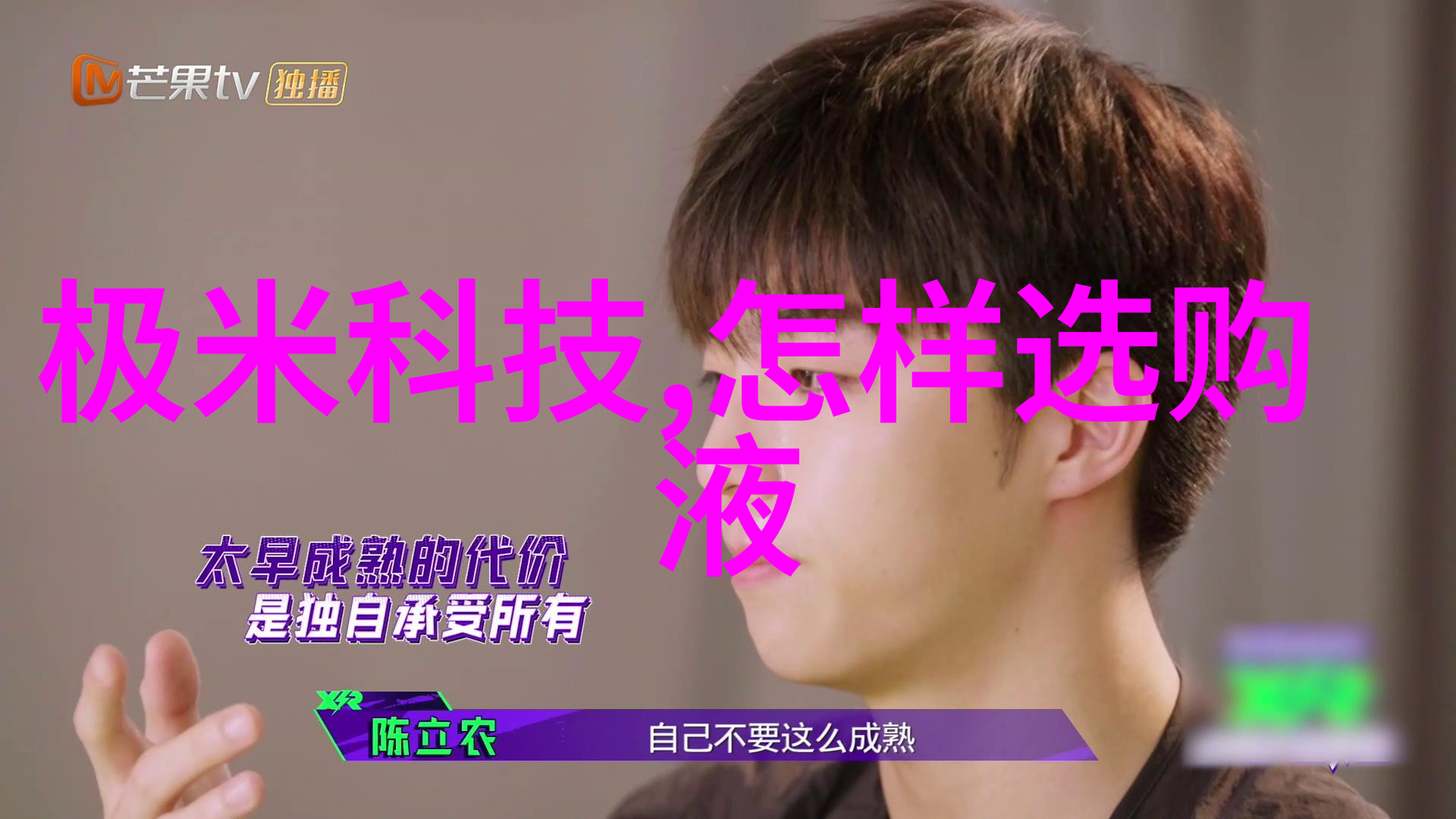 麻麻熟睡让我滑进去了-无声的入侵一个孩子的不幸经历