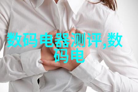 在公交车上到高C - 乘风破浪梦想直达终点站