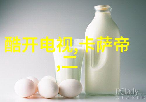 政府对二手汽车配件交易市场有什么样的监管措施呢