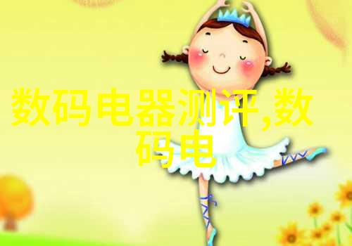 从O变A后我只想吃软饭-逆袭的心理阴影如何克服成功后的懒惰倾向