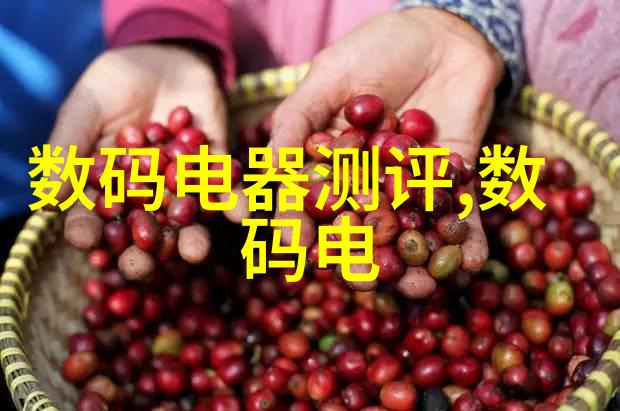 小型医院污水处理一体机-绿色环保的医疗先锋小型医院污水处理一体机的应用与实效