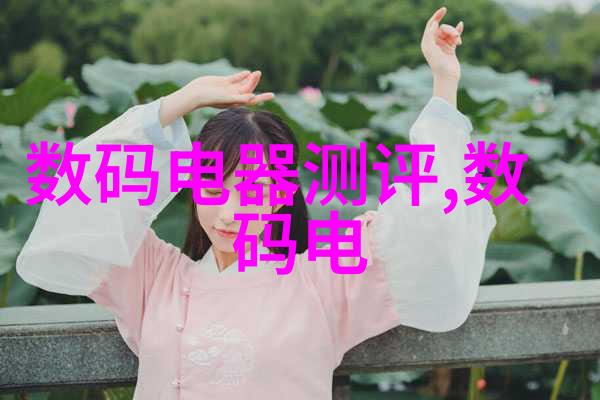 辞职报告编写指南帮助普通员工顺利告别工作岗位