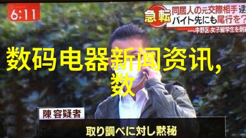 现代简约风格的居住空间美学探究