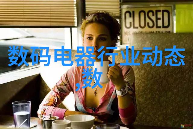 错孕逃妃-逆袭的皇后错孕逃妃的奇妙征程