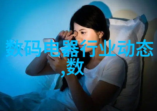 屋面补漏之神新型保温材料的选择与施工奥秘