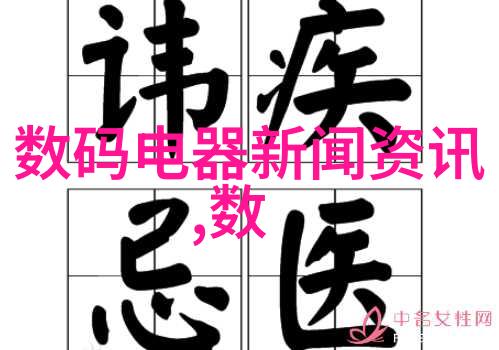 化工灌装机械-高效稳定提升工业生产的关键技术与设备