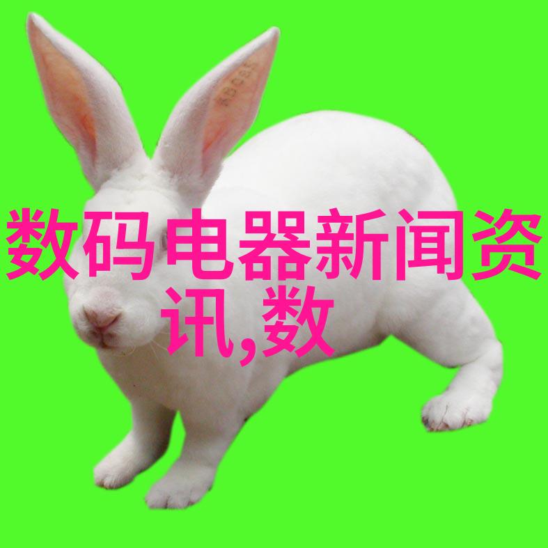 热传导原理热量如何在物体之间传递的科学规律