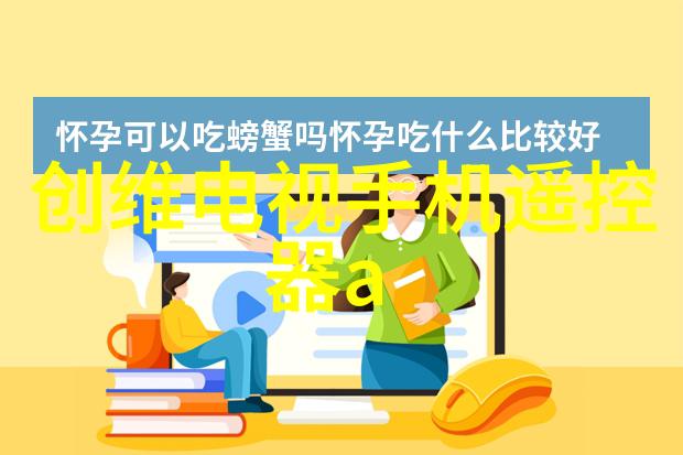 粉碎机设备在现代工业中的应用及其未来发展趋势研究