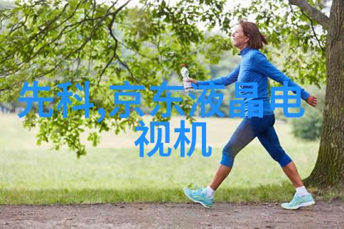 尔康令妃大战花园古风仙侠奇缘中的女主角对抗恶势力