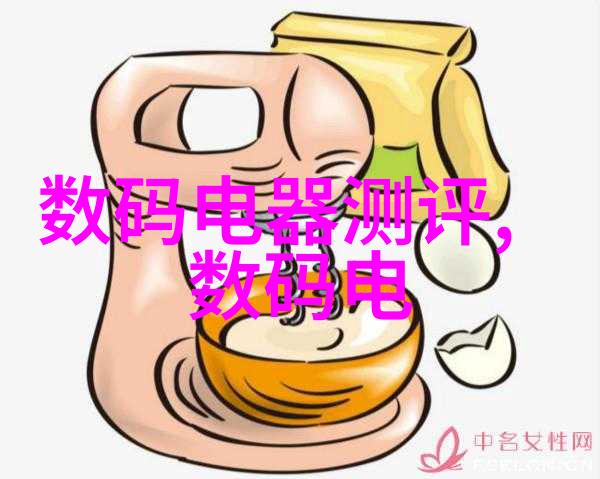 集成式服务器机架的未来趋势与设计创新