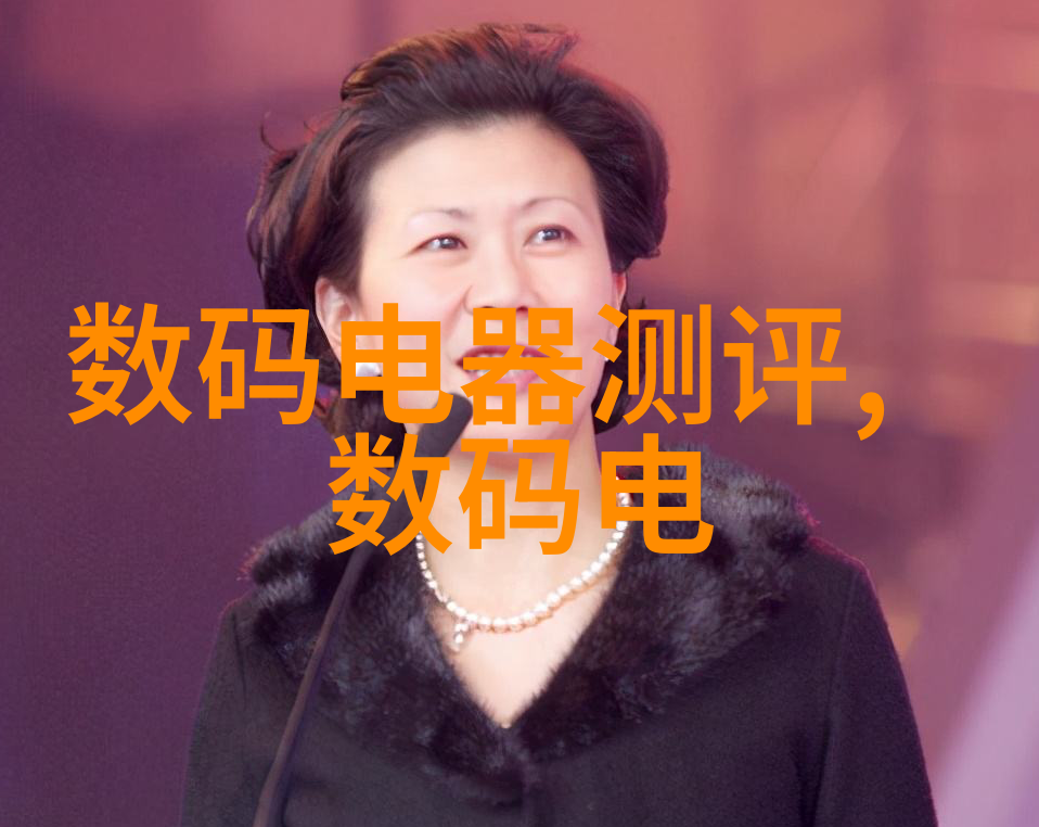 鹤壁职业技术学院的秘密实验室神秘课题与未解之谜