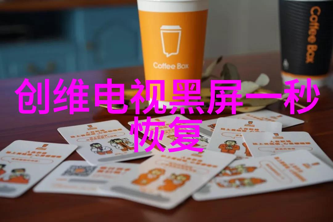 化工丸剂机械维护小贴士延长使用寿命降低成本