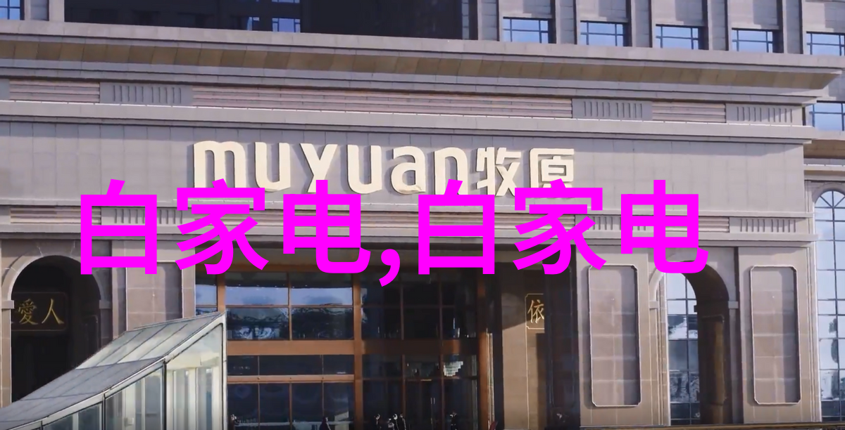 学术我是如何在论文写作中克服拖延的
