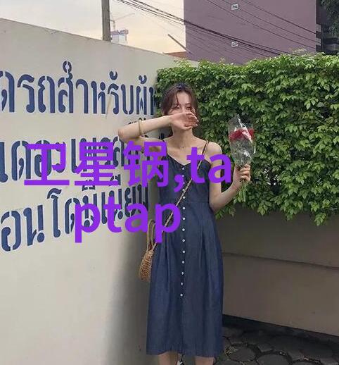 检测笔如何确保其测试结果的准确性