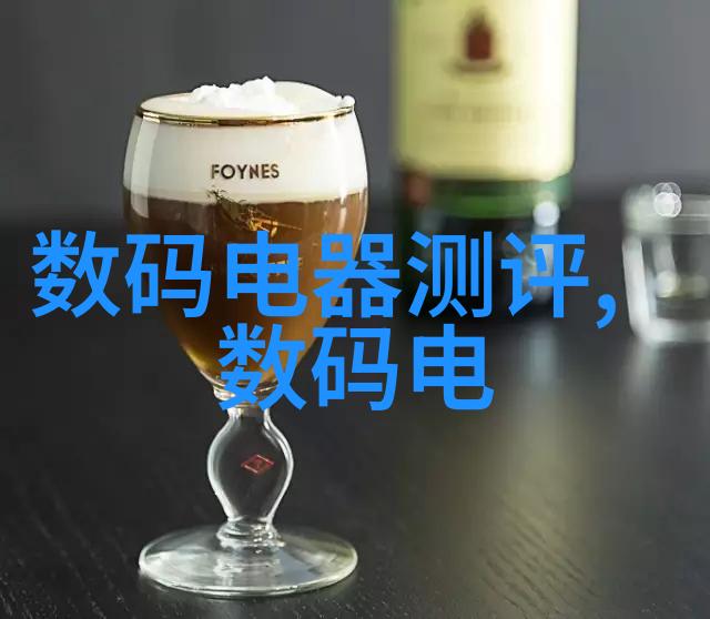 水利水电工程专业专科潮涨智慧之源