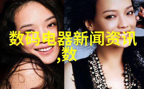 北森测评题库2021答案解析详尽解答北森2021年全套题目