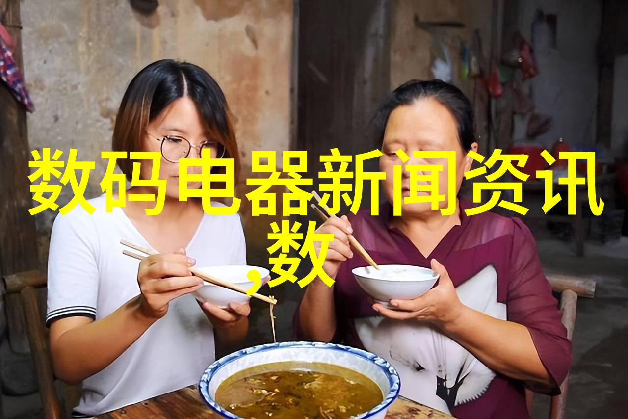 潮流少年19岁RAPPER的音乐征程
