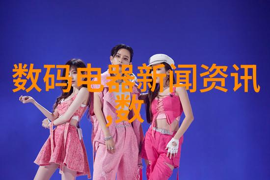不锈钢反应釜的旋转舞曲FRP搅拌器的和谐协奏