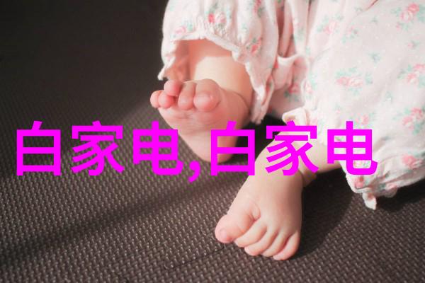 灭菌设备验证指南高效安全的医疗器械清洁过程
