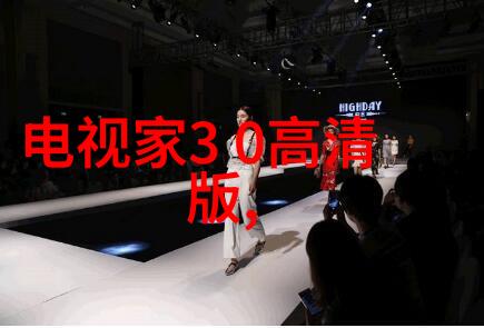 中国十大球墨铸管公司的人才培养与队伍建设策略