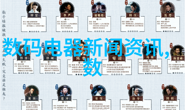布袋除尘器高效除尘设备