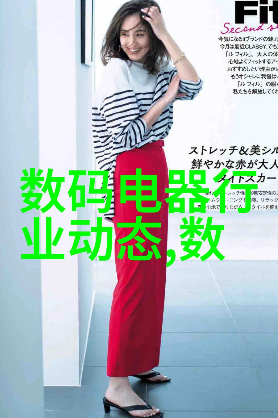 三温区管式炉的工作原理与应用